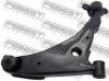 FEBEST 0424EA3RH РЫЧАГ ПЕРЕДНИЙ ПРАВЫЙ (CHRYSLER SEBRING 2003-2004 DODGE STRATUS 2003-2004 MITSUBISHI GALANT EA3A/EA8