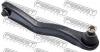 FEBEST 0425EALH ТЯГА ЗАДНЯЯ ПОПЕРЕЧНАЯ С ШАРОВОЙ ВЕРХНЯЯ ЛЕВАЯ (MITSUBISHI DIAMANTE F31A/F34A/F36A/F41A/F46A/F47A 19