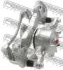 FEBEST 0477-KB4FRH Суппорт зад.прав. MITSUBISHI