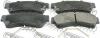 FEBEST 0501-GHF Колодки передние MAZDA 6 GH 2008-2013 0501-GHF