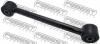 FEBEST 0525FR ТЯГА ЗАДНЯЯ ПРОДОЛЬНАЯ (MAZDA FRIENDEE/FREDA SGL/SGR 1995-) FEBEST