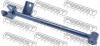 FEBEST 0725-AERRH Тяга задняя поперечная правая SUZUKI LIANA RH413/RH416/RH418 2001-2008