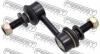 FEBEST 0823B9F ТЯГА СТАБИЛИЗАТОРА ПЕРЕДНЯЯ (SUBARU B9 TRIBECA 2004-) FEBEST