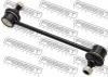 FEBEST 0823R2 ТЯГА СТАБИЛИЗАТОРА ПЕРЕДНЯЯ (SUBARU R1 R24 2004- SUBARU R2 R14 2003- SUBARU SAMBAR R15 2006- SUZUKI