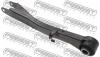 FEBEST 0825G12RRH Тяга задняя продольная правая (subaru impreza g12