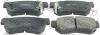 FEBEST 1201-GETZR Колодки задние HYUNDAI TUCSON 2004-2010 1201-GETZR