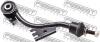FEBEST 1623-211FL Тяга стабилизатора передн левая MERCEDES BENZ E-CLASS 211 4 MATIC 2002-2009 1623-211FL