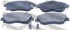 FEBEST 1801-CORCF Колодки передние OPEL MERIVA-A 2003-2010 1801-CORCF