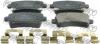 FEBEST 1801-INSR Колодки задние OPEL INSIGNIA 2009- 1801-INSR