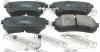 FEBEST 2201-CEEDR Колодки задние HYUNDAI IX35/TUCSON 10MY 2009- 2201-CEEDR