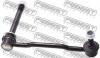 FEBEST 2523-407FL Тяга стабилизатора передн левая CITROEN C6 2005-2012 2523-407FL