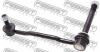 FEBEST 2523-407FR Тяга стабилизатора передн правая CITROEN C6 2005-2012 2523-407FR