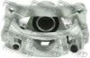FEBEST 0177-UZJ200RRH Суппорт задн правый TOYOTA LAND CRUISER 200 UZJ200/VDJ200 2007- 0177-UZJ200RRH