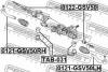 FEBEST 0121-GSV50LH Наконечник рулевой левый
