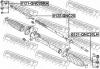 FEBEST 0121-QNC20LH Наконечник рулевой левый