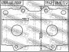 FEBEST 0101-UZJ100F Колодки тормозные передние