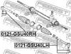 FEBEST 0121-GSU40RH Наконечник рулевой правый