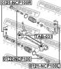 FEBEST 0121-NCP100L Наконечник рулевой левый
