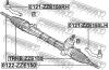 FEBEST 0121-ZZE150RH Наконечник рулевой правый