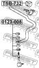 FEBEST 0123008 0123-008_тяга стаб.перед./ Toyota 4-Runner RZN18#/VZN18 95]