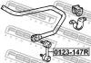 FEBEST 0123147R ТЯГА СТАБИЛИЗАТОРА ЗАДНЯЯ (TOYOTA ARISTO JZS147 1991-1997 TOYOTA CROWN/CROWN MAJESTA UZS151 1995-199