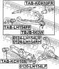 FEBEST 0124-LH154RH Рычаг подвески 0124-LH154RH
