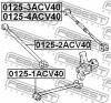 FEBEST 01251ACV40 ТЯГА ЗАДНЯЯ ПРОДОЛЬНАЯ
