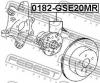 FEBEST 0182-GSE20MR Ступица задняя