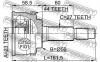 FEBEST 0210066A44 ШРУС НАРУЖНЫЙ 23x56x27 (NISSAN BLUEBIRD U14 1996-2001 NISSAN PRIMERA P11 1996-2001 NISSAN PRIMERA WA