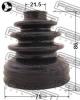FEBEST 0215P12QG16T 0215-P12QG16T_пыльник шрус внутр./ Nissan Primera P12 01]