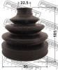 FEBEST 0217C24 0217-C24_пыльник шрус наружн./ Nissan Almera Tino V10M 98-03