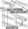 FEBEST 0221-GRY61RH Наконечник рулевой тяги: NISSAN PATROL SAFARI Y61 1997-2006