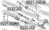 FEBEST 0221-J32LH Наконечник рулевой левый