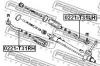 FEBEST 0221-T31LH Наконечник рулевой левый
