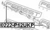 FEBEST 0222P12UKP ТЯГА РУЛЕВАЯ