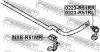 FEBEST 0223R51RR ТЯГА СТАБИЛИЗАТОРА ЗАДНЯЯ ПРАВАЯ (NISSAN PATHFINDER R51 2004- NISSAN PATHFINDER R51M 2005-) FEBEST