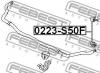 FEBEST 0223S50F ТЯГА СТАБИЛИЗАТОРА ПЕРЕДНЯЯ (NISSAN INFINITI FX35/FX45 S50 2002-) FEBEST