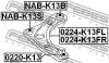 FEBEST 0224-K13FL Рычаг левый 0224-K13FL