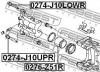 FEBEST 0276-Z51R Поршень суппорта тормозного заднего