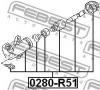 FEBEST 0280-R51 Цилиндр сцепления рабочий