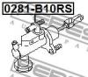 FEBEST 0281-B10RS Цилиндр сцепления главный