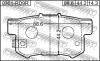 FEBEST 0301-RD9R Колодки тормозные задние