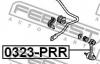 FEBEST 0323PRR ТЯГА СТАБИЛИЗАТОРА ЗАДНЯЯ (HONDA PRELUDE BA8/BA9/BB1/BB4 1991-1996) FEBEST