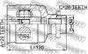 FEBEST 0411-CU204WD ШРУС внутренний
