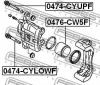 FEBEST 0474-CYUPF Втулка направляющая суппорта тормозного переднего