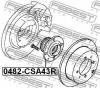 FEBEST 0482CSA43R СТУПИЦА ЗАДНЯЯ