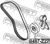 FEBEST 0487-Z27 Ролик натяжной