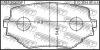 FEBEST 0701-SQ625F Колодки передние 0701-SQ625F