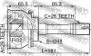 FEBEST 0710GVSQ ШРУС НАРУЖНЫЙ 29x48x26 (SUZUKI GRAND VITARA/ESCUDO SQ416/SQ420/SQ625 1998-2006) FEBEST