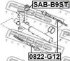 FEBEST 0822G12 Тяга рулевая (subaru impreza g12 2007-)